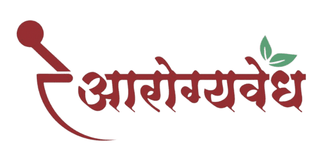 arogyavedh-ayurveda-logo