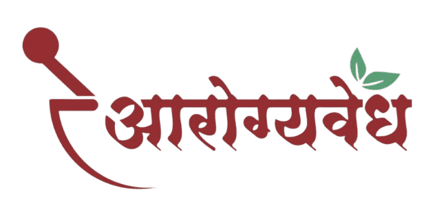 arogyavedh-ayurveda-logo